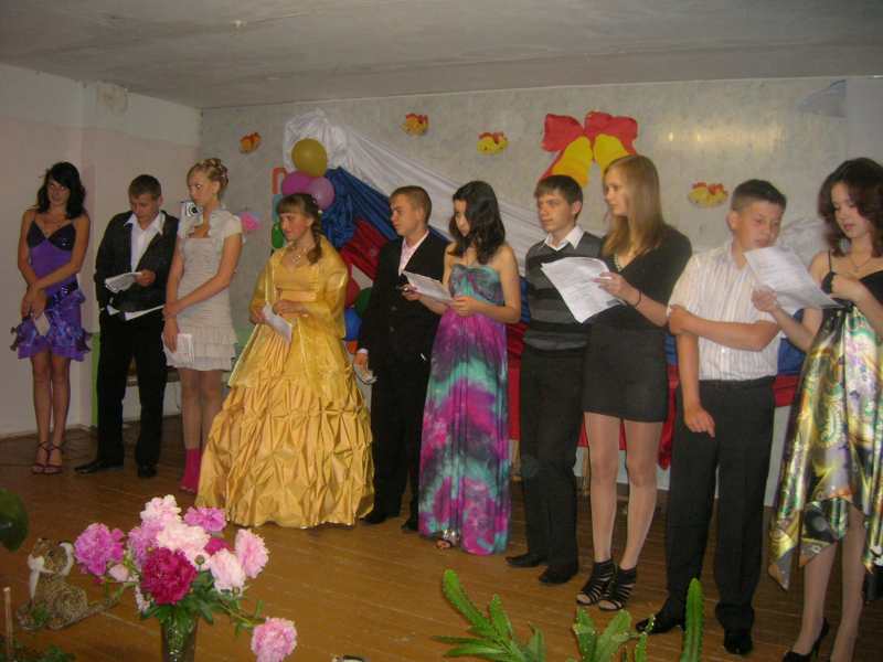  2011